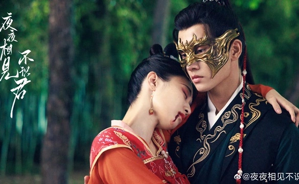 Кадр из дорамы В объятиях ночи / Встречаю тебя каждую ночь, но не знаю