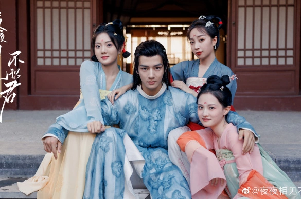 Кадр из дорамы В объятиях ночи / Встречаю тебя каждую ночь, но не знаю