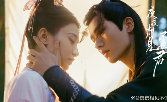 Кадр из дорамы В объятиях ночи / Встречаю тебя каждую ночь, но не знаю