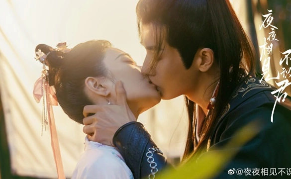 Кадр из дорамы В объятиях ночи / Встречаю тебя каждую ночь, но не знаю