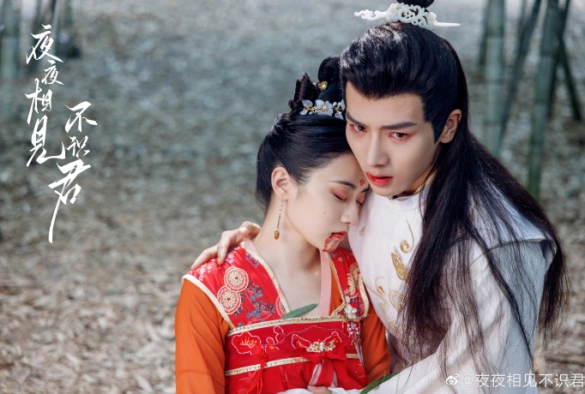 Кадр из дорамы В объятиях ночи / Встречаю тебя каждую ночь, но не знаю