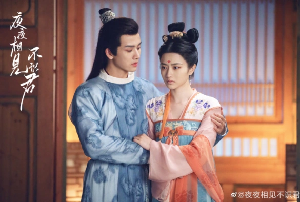 Кадр из дорамы В объятиях ночи / Встречаю тебя каждую ночь, но не знаю