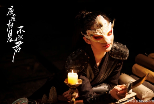 Кадр из дорамы В объятиях ночи / Встречаю тебя каждую ночь, но не знаю