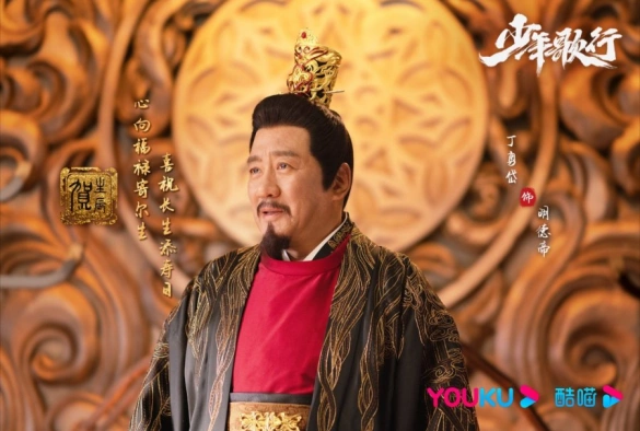 Кадр из дорамы Песня о юности 1 сезон