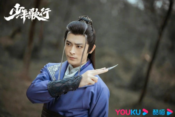 Кадр из дорамы Песня о юности 1 сезон