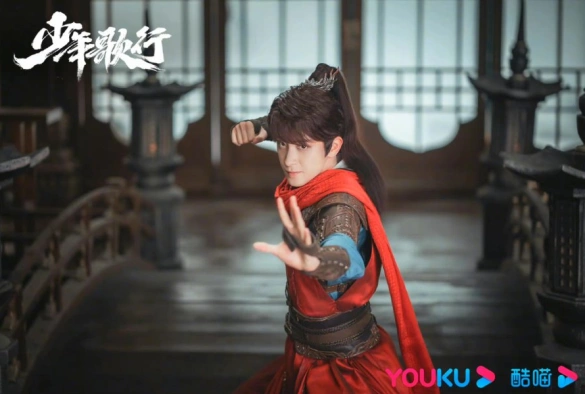 Кадр из дорамы Песня о юности 1 сезон