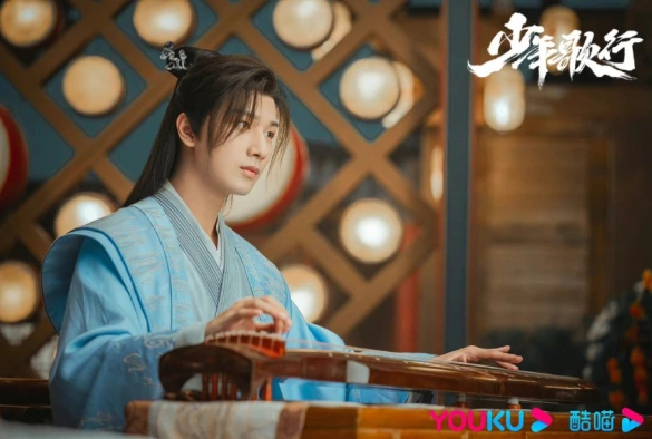 Кадр из дорамы Песня о юности 1 сезон