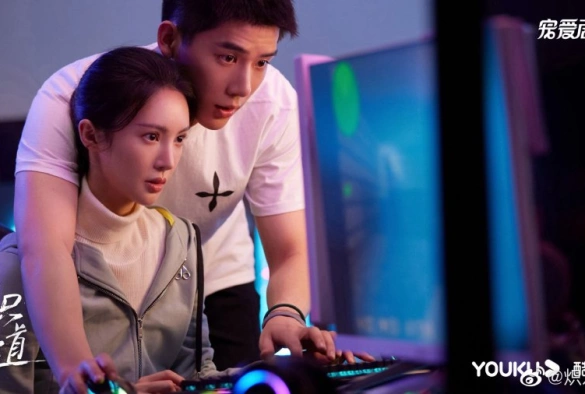 Кадр из дорамы Влюбляясь в тебя