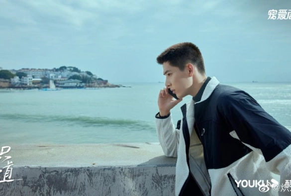 Кадр из дорамы Влюбляясь в тебя