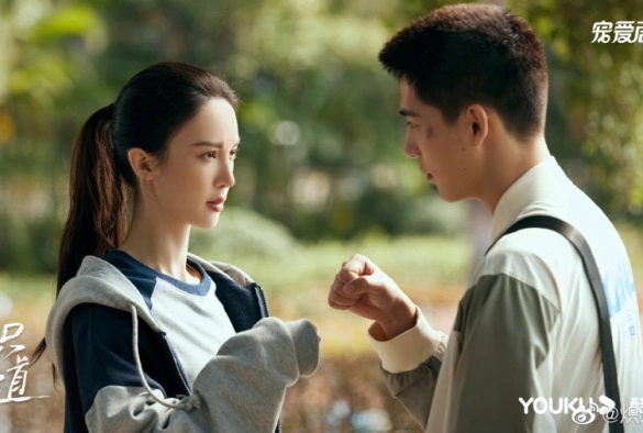 Кадр из дорамы Влюбляясь в тебя