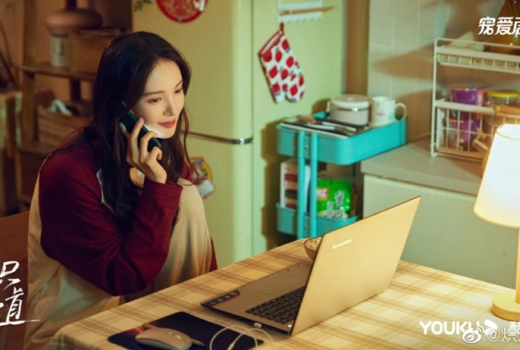 Кадр из дорамы Влюбляясь в тебя