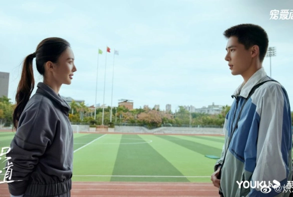 Кадр из дорамы Влюбляясь в тебя