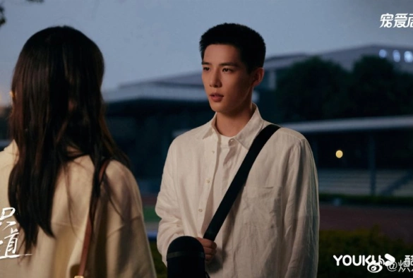 Кадр из дорамы Влюбляясь в тебя