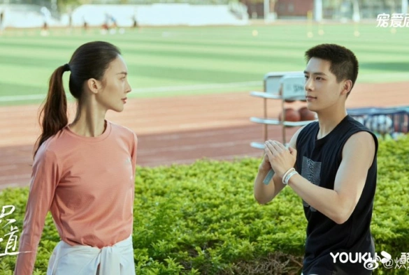 Кадр из дорамы Влюбляясь в тебя