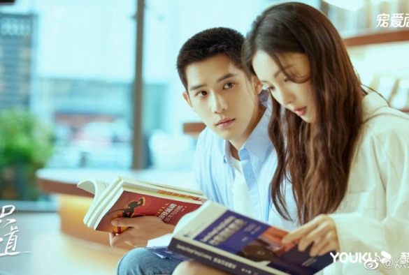 Кадр из дорамы Влюбляясь в тебя