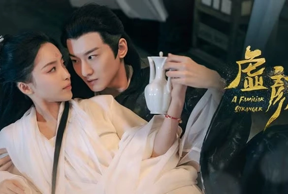 Кадр из дорамы Чужое лицо / Знакомая незнакомка