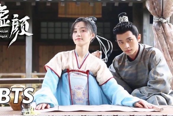 Кадр из дорамы Чужое лицо / Знакомая незнакомка