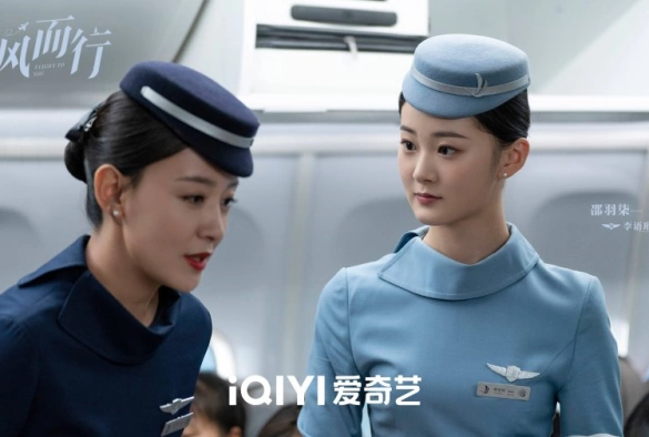 Кадр из дорамы Полёт к тебе