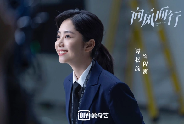 Кадр из дорамы Полёт к тебе