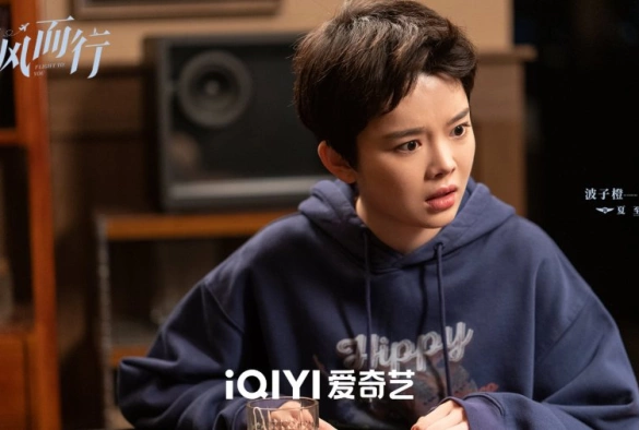 Кадр из дорамы Полёт к тебе