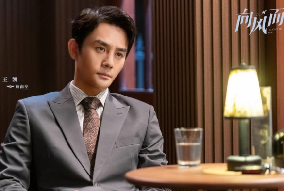 Кадр из дорамы Полёт к тебе