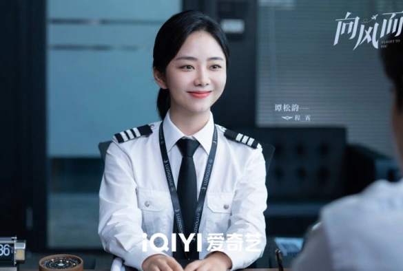 Кадр из дорамы Полёт к тебе