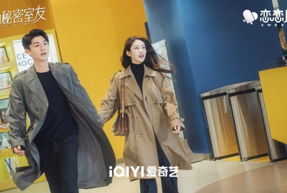 Кадр из дорамы Любовь во времени