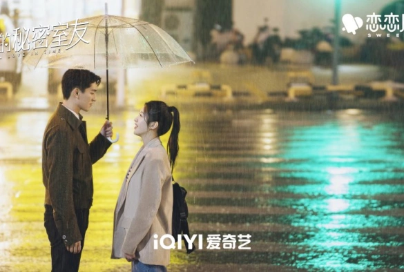 Кадр из дорамы Любовь во времени