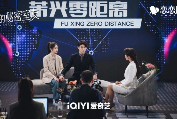 Кадр из дорамы Любовь во времени