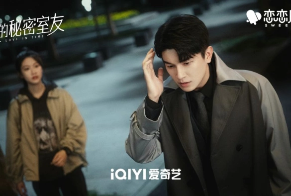 Кадр из дорамы Любовь во времени