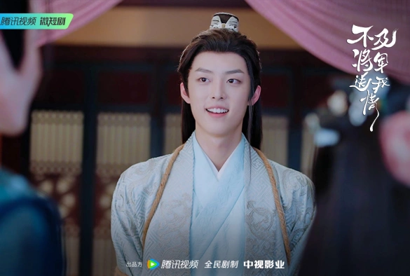 Кадр из дорамы Выходи за меня, моя королева