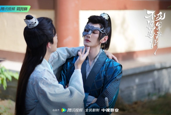 Кадр из дорамы Выходи за меня, моя королева