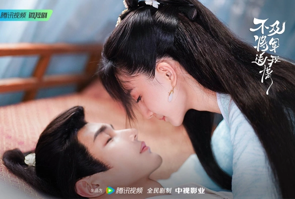 Кадр из дорамы Выходи за меня, моя королева