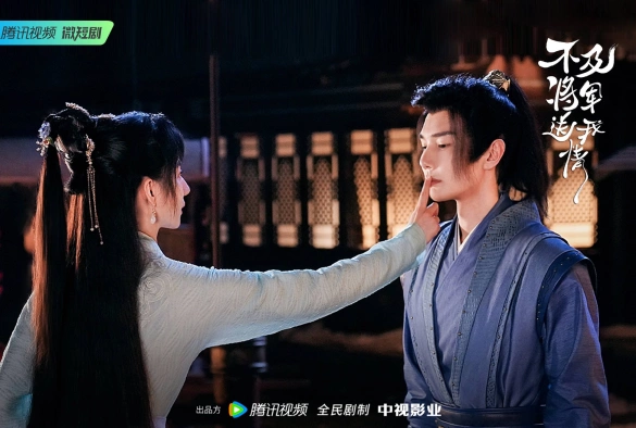 Кадр из дорамы Выходи за меня, моя королева