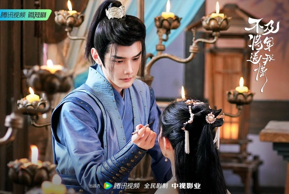 Кадр из дорамы Выходи за меня, моя королева