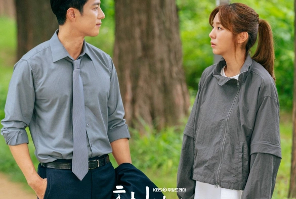 Кадр из дорамы Независимая жизнь Хё Сим