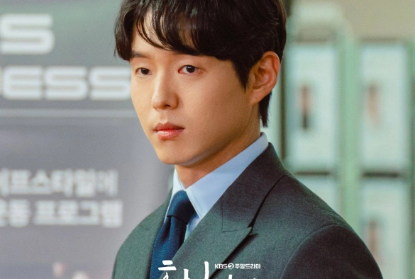 Кадр из дорамы Независимая жизнь Хё Сим