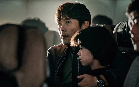 Кадр из дорамы Чрезвычайная ситуация