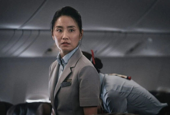 Кадр из дорамы Чрезвычайная ситуация