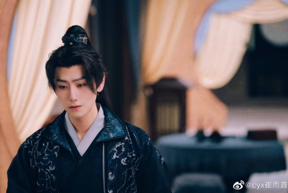 Кадр из дорамы Маленькая жена генерала