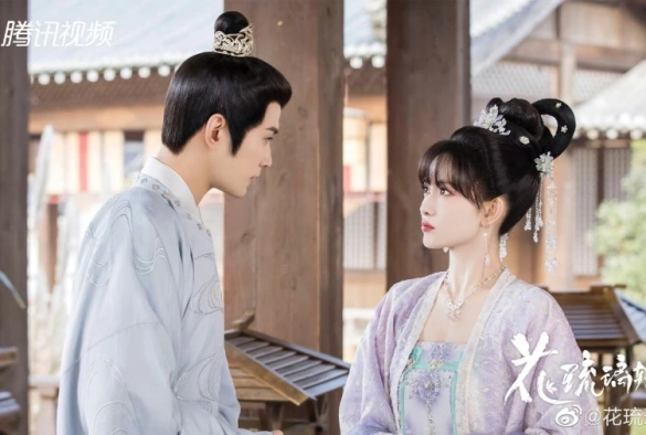 Кадр из дорамы Королевские слухи / Время притворяться