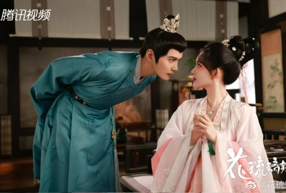 Кадр из дорамы Королевские слухи / Время притворяться