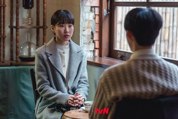 Кадр из дорамы Что ты делаешь в офисе, поделись?