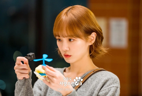 Кадр из дорамы Отличный день, чтобы стать собакой