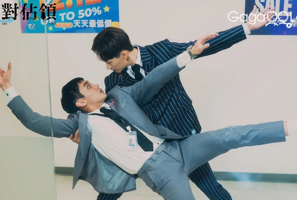 Кадр из дорамы Ты только мой