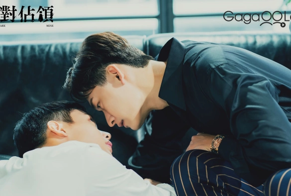 Кадр из дорамы Ты только мой