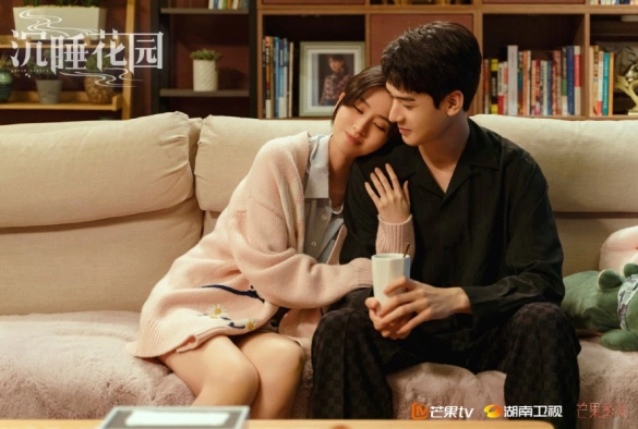 Кадр из дорамы Спящий сад