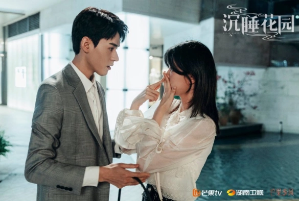 Кадр из дорамы Спящий сад