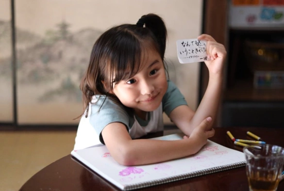 Кадр из дорамы Баракамон