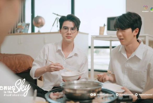 Кадр из дорамы Венера в небе